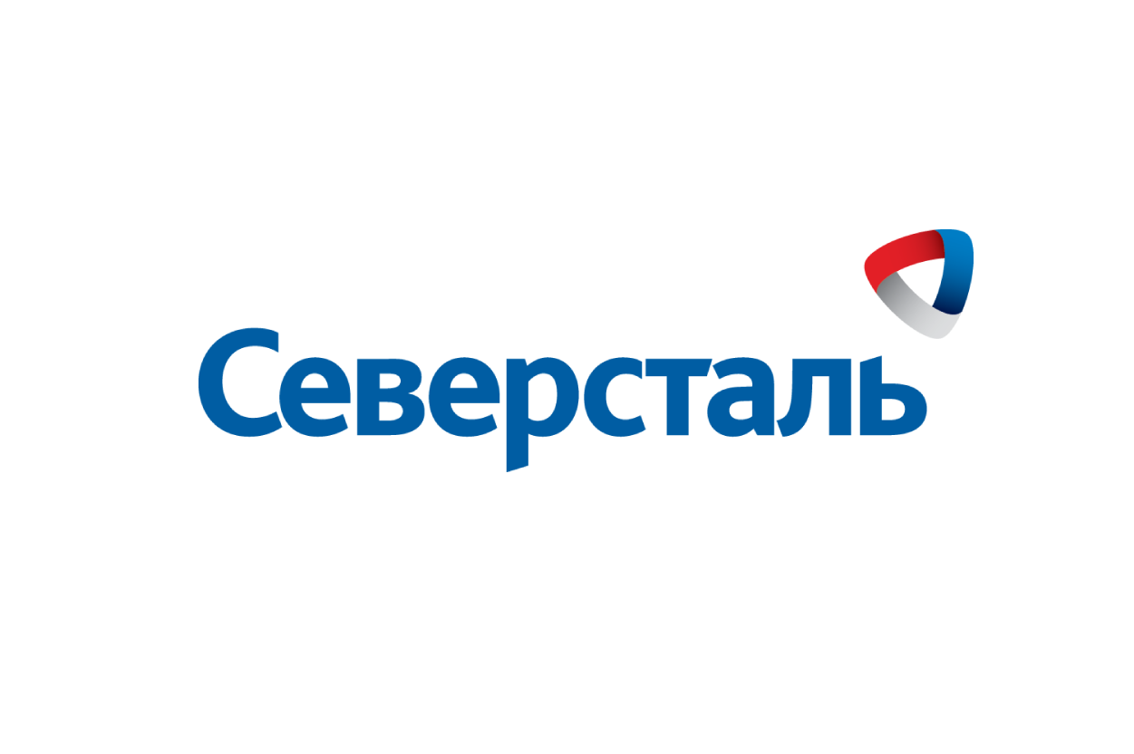 Северсталь