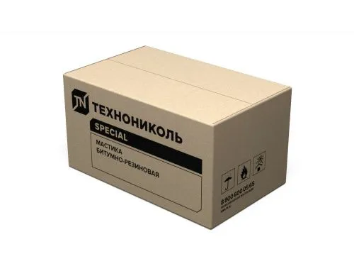 Мастика битумно-резиновая МБР-90, коробка 14 кг