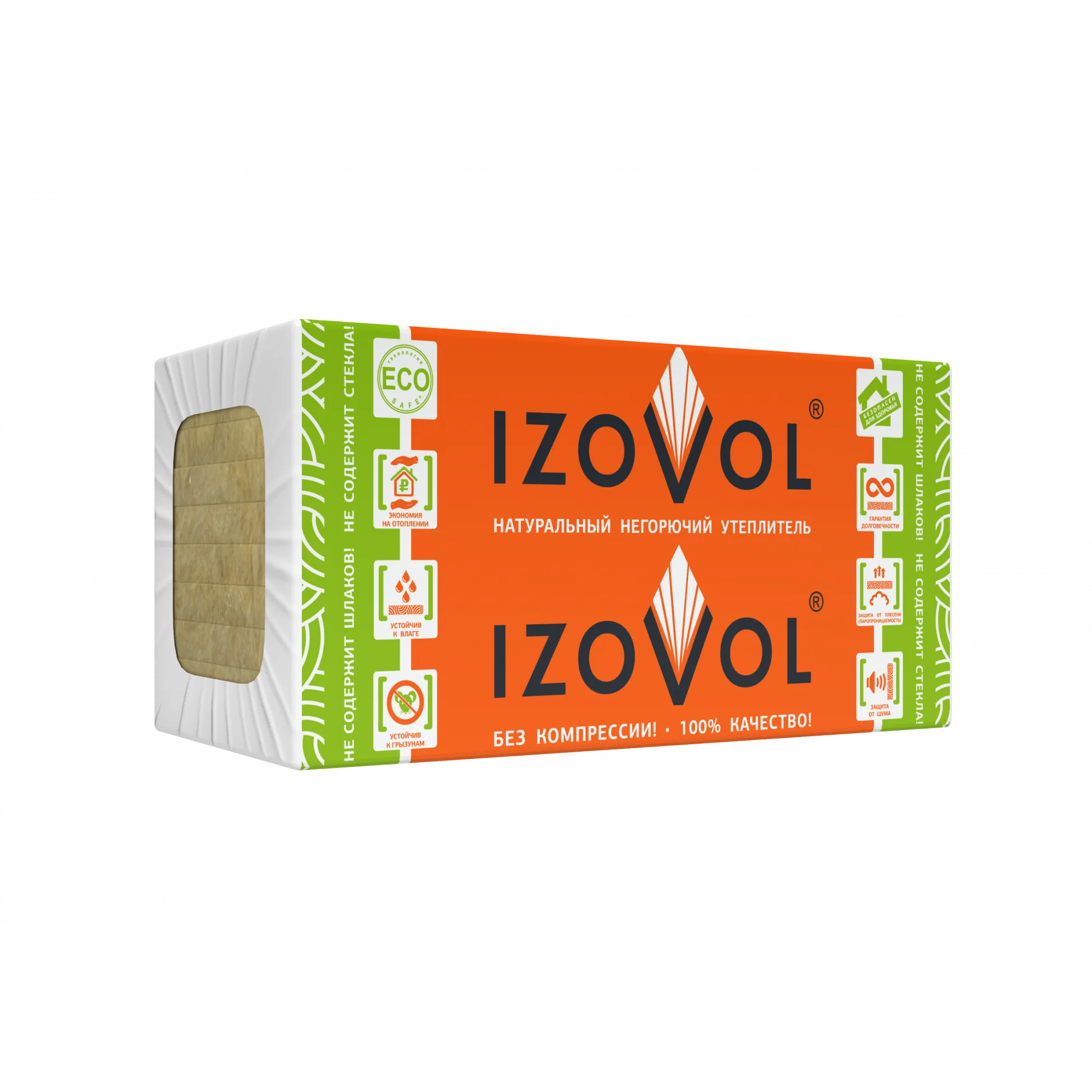 Ст 50 г. Ст 50-240р. Изовол 50мм. Бобышка бп2-м20. Ст 190 гк рф.